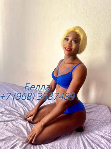 Ева Вечерняя спутница фото 2